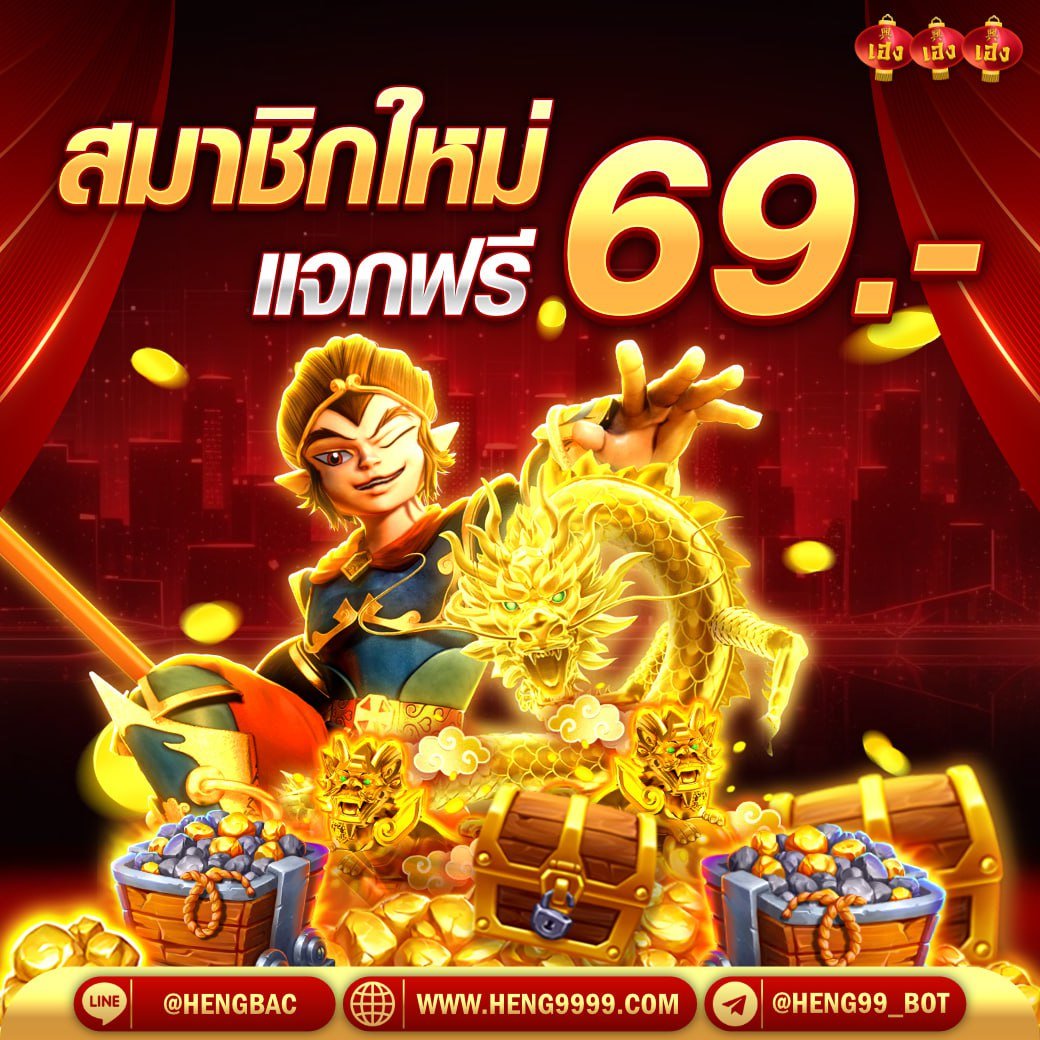 F_R_E_E_9999's tweet photo. 💥💥กลับมาตามเรียกร้อง💥💥
         💎 เครดิตฟรี 6️⃣9️⃣👏

😭เพิ่ม option ใหม่ ที่คุณต้องลอง
⚠️มีญาติบอกญาติ มีเพื่อนบอกเพื่อน
⚡️ สมัครสมาชิกแล้ว รีบมารับ ด่วนๆ จร้า https://t.co/KjHinKUco9