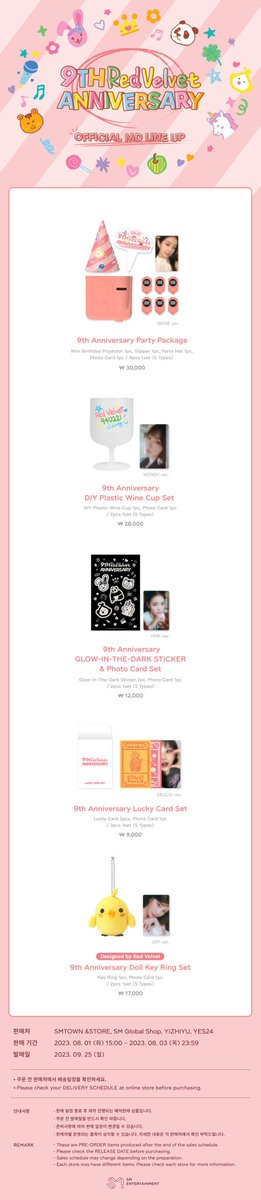 KayeKard's tweet photo. 【KAYE KARD PRE ORDER】
Red Velvet 9th Anniversary
Official Merchandise
50% DP
LONG DOP 👍
1500 Party Package
1410 Wine Cup Set
610 Glow in the Dark Sticker Photocard Set
465 Lucky Card
885 Doll Key Ring Set
#irene #seulgi #wendy #joy #yeri #phgo #minigo https://t.co/QcmjTyixtI