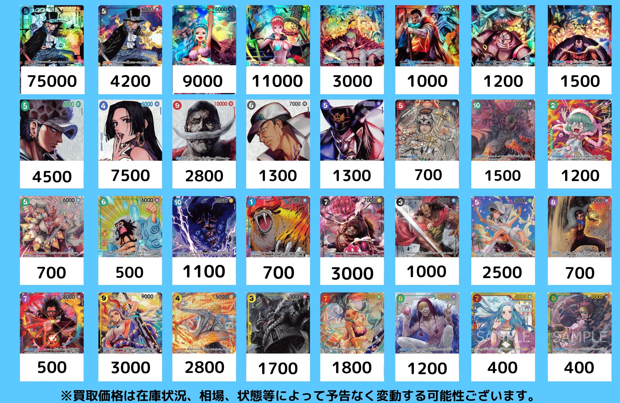 メルカード@アキバカードショップ على X:  