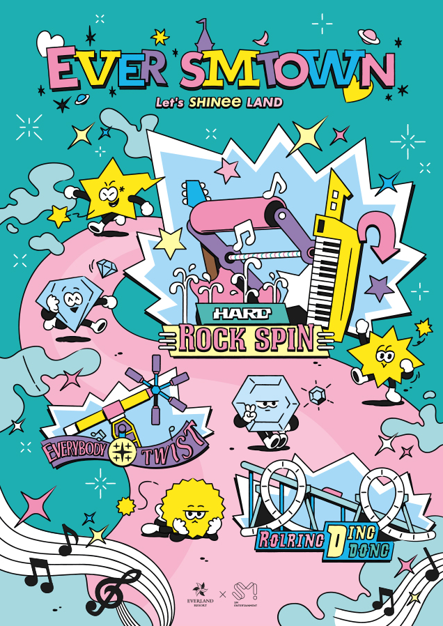#샤이니
Let’s SHINee LAND!
예매: 8월 3일 15시
운영: 8월 9일 ~

everland.com/web/everland/n…

#에버랜드 #SM엔터테인먼트 #EVERSMTOWN #KWANGYA #shinee #경기도 #경기콘텐츠진흥원 #K콘텐츠IP융복합제작지원