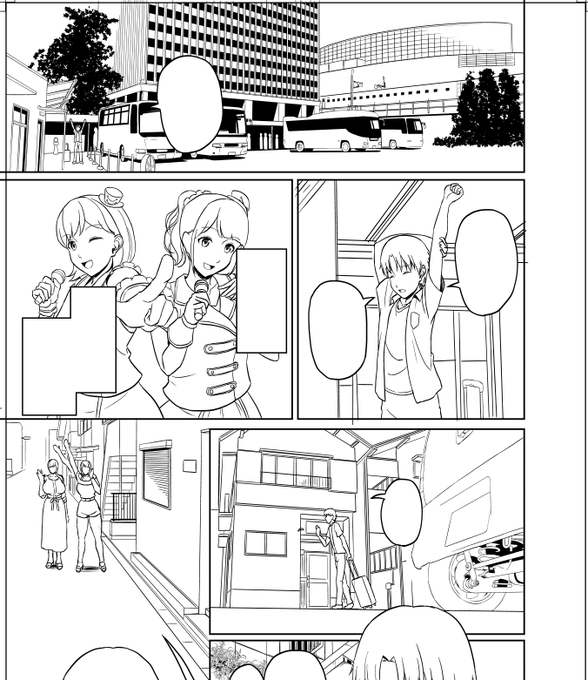 ペン入れ進捗
背景で一番大変な箇所が終わった 