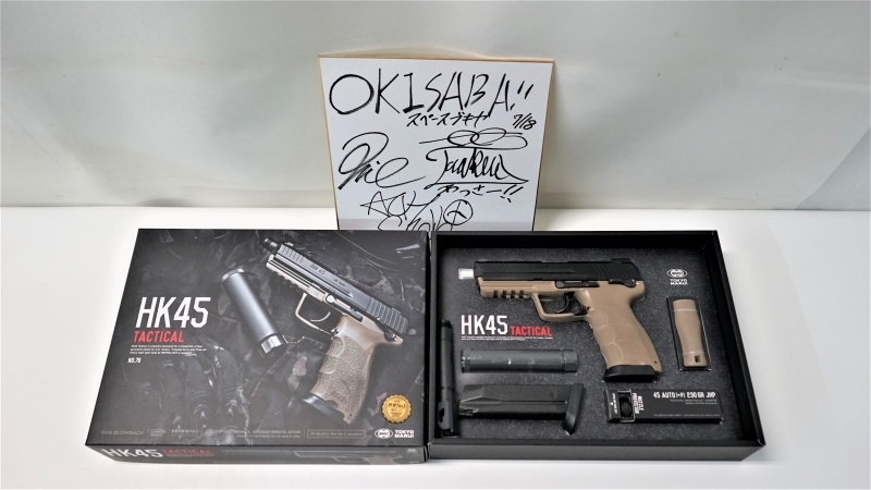 chameleonline's tweet photo. ＜景品紹介③＞
これも激アツ。東京マルイHK45タクティカル。サイレンサー付きがいいですよね。ほとんど未使用ですがバレルをちょいカスタム。オキサバサイン付きの目玉品✨　実戦で使ってくれる人に当たって欲しい。応募は誰でもフォロー＆RTで参戦できますヨ。
＃サバゲー　＃エアガン　#RTキャンペーン