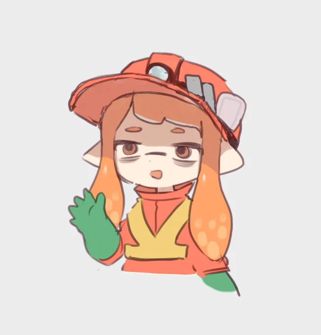 起きました出勤