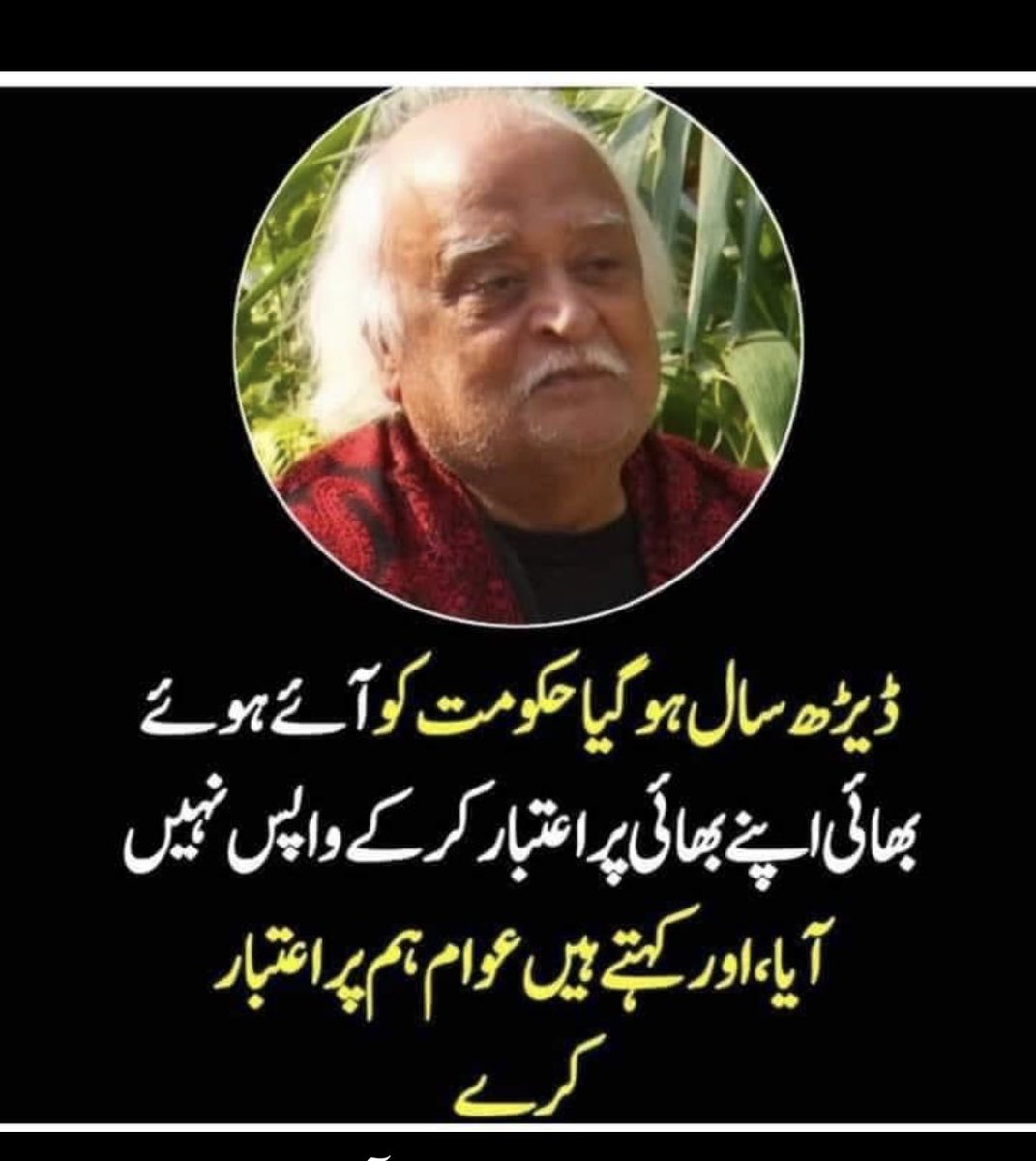 Amin Chaudhry (@aminchaudhry12) on Twitter photo List:101
🅵☀️🅻🅻☀️🆆 🆄🆂
#PTI_Followers
<a href="/Zia1O/">ℤ𝕚𝕒 ℂ𝕙𝕒𝕦𝕕𝕙𝕒𝕣𝕪</a>
<a href="/IK151/">𝕊ʜᴇʀᴅɪʟ 🇵🇰 IK</a>
<a href="/Ik4t8/">Sadullah Chandio</a>
<a href="/PT1IF/">★𝙄𝙧𝙛𝙖𝙣᭄❂𝙕𝙞𝙖࿐</a>
<a href="/Hfz48/">Hᴀғᴇᴇᴢᴀʜ Aᴋʙᴀʀ</a>
<a href="/Trq88/">✍︎⸙𝐓αɾιϙ 𝐌υɾƚαȥα࿈</a>
<a href="/4_4mir/">Aamir Hayat Awan</a>
<a href="/afshi0/">afsheen</a>
<a href="/sufei0/">Sufiii_bhai</a>
<a href="/Pti_027/">✫𝄟≛⃝🦋Môñå ≛⃝🦋𝄟✫</a>
<a href="/adl883/">adil zahoor</a>
@adl884
<a href="/N_az24/">Sana Malik</a>
<a href="/A_k451/">Aneeb Khan</a>
@A10PTI
<a href="/IamBKJ/">B𝐞t̶𝐰e̶𝐞n̶ 𝐭h̶𝐞 L̶𝐢n̶𝐞s̶ °̥̥̥̥̥̥̥̥°̥̥̥</a>
<a href="/esha__9/">Mrs Aurangzaib ᵀᵉᵃᵐᵂᵒᵏ</a>
@IR09741
<a href="/Qs3488/">Qamar Shahzad🦅</a>
<a href="/pak2147/">محمد</a>
@EmNoor_2
<a href="/anihahspk/">Shahina Tahirᵀᵉᵃᵐˢᵒᵏ </a>
@HumairaRaheel2
<a href="/AminChaudhry12/">Amin Chaudhry</a>
@RanaSaqibRehan List:101
🅵☀️🅻🅻☀️🆆 🆄🆂
#PTI_Followers
<a href="/Zia1O/">ℤ𝕚𝕒 ℂ𝕙𝕒𝕦𝕕𝕙𝕒𝕣𝕪</a>
<a href="/IK151/">𝕊ʜᴇʀᴅɪʟ 🇵🇰 IK</a>
<a href="/Ik4t8/">Sadullah Chandio</a>
<a href="/PT1IF/">★𝙄𝙧𝙛𝙖𝙣᭄❂𝙕𝙞𝙖࿐</a>
<a href="/Hfz48/">Hᴀғᴇᴇᴢᴀʜ Aᴋʙᴀʀ</a>
<a href="/Trq88/">✍︎⸙𝐓αɾιϙ 𝐌υɾƚαȥα࿈</a>
<a href="/4_4mir/">Aamir Hayat Awan</a>
<a href="/afshi0/">afsheen</a>
<a href="/sufei0/">Sufiii_bhai</a>
<a href="/Pti_027/">✫𝄟≛⃝🦋Môñå ≛⃝🦋𝄟✫</a>
<a href="/adl883/">adil zahoor</a>
@adl884
<a href="/N_az24/">Sana Malik</a>
<a href="/A_k451/">Aneeb Khan</a>
@A10PTI
<a href="/IamBKJ/">B𝐞t̶𝐰e̶𝐞n̶ 𝐭h̶𝐞 L̶𝐢n̶𝐞s̶ °̥̥̥̥̥̥̥̥°̥̥̥</a>
<a href="/esha__9/">Mrs Aurangzaib ᵀᵉᵃᵐᵂᵒᵏ</a>
@IR09741
<a href="/Qs3488/">Qamar Shahzad🦅</a>
<a href="/pak2147/">محمد</a>
@EmNoor_2
<a href="/anihahspk/">Shahina Tahirᵀᵉᵃᵐˢᵒᵏ </a>
@HumairaRaheel2
<a href="/AminChaudhry12/">Amin Chaudhry</a>
@RanaSaqibRehan