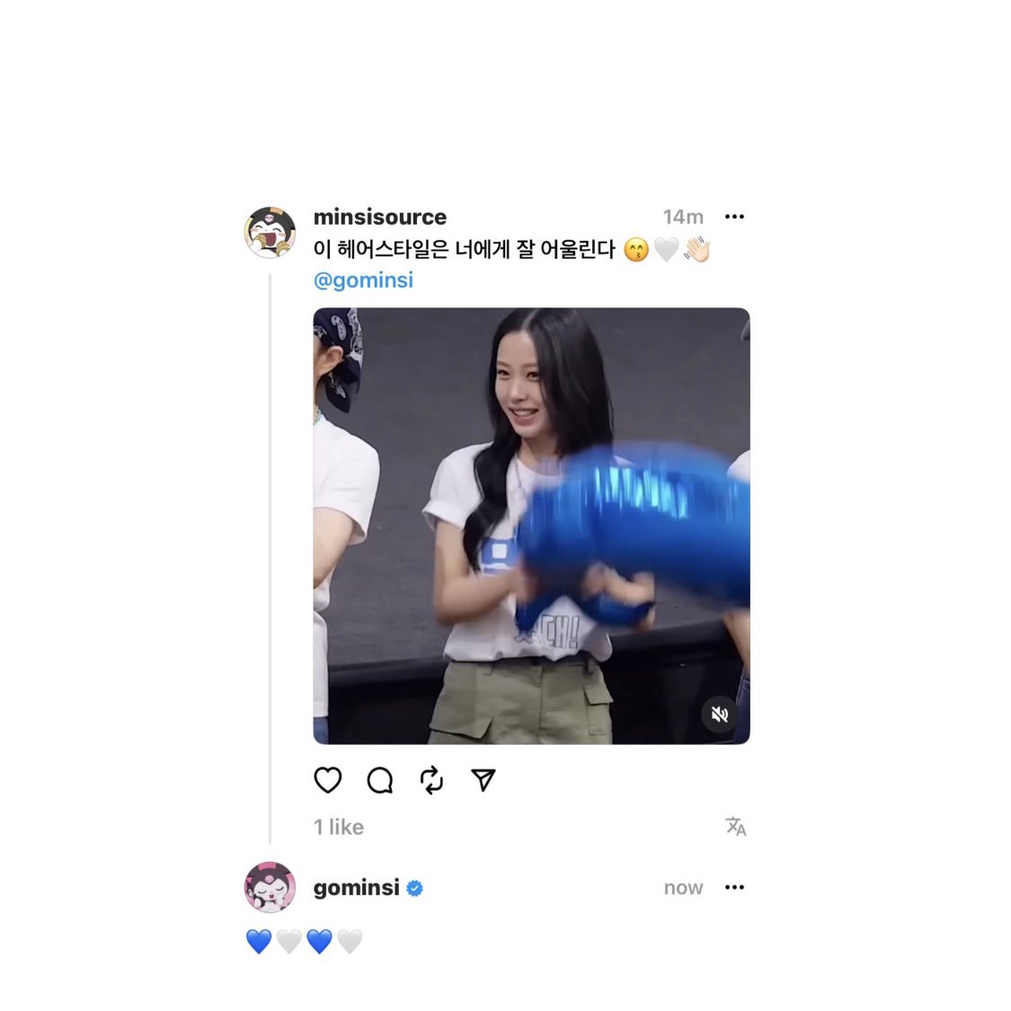 minsisource's tweet photo. 13th notice
14th notice
15th notice
(threads post) 🤍

#GOMINSI #고민시 https://t.co/1Df39xiMNj