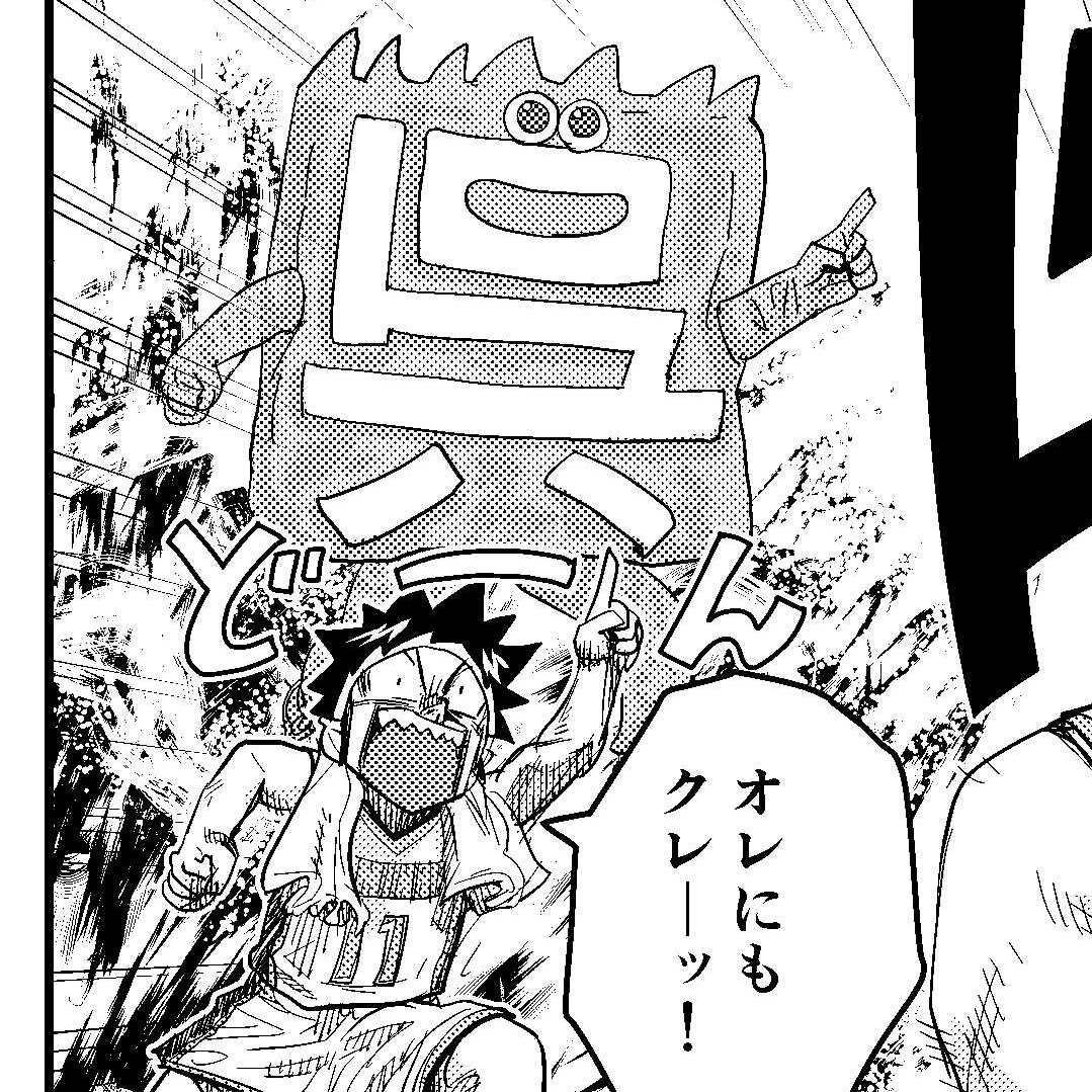 【毎週火曜日更新】「B-TRASH」先読み最新話更新しました。 https://lin.ee/ni3q4Zx #LINEマンガ  クレクレタコラにすべきか迷ったけどIHIアリーナなので。