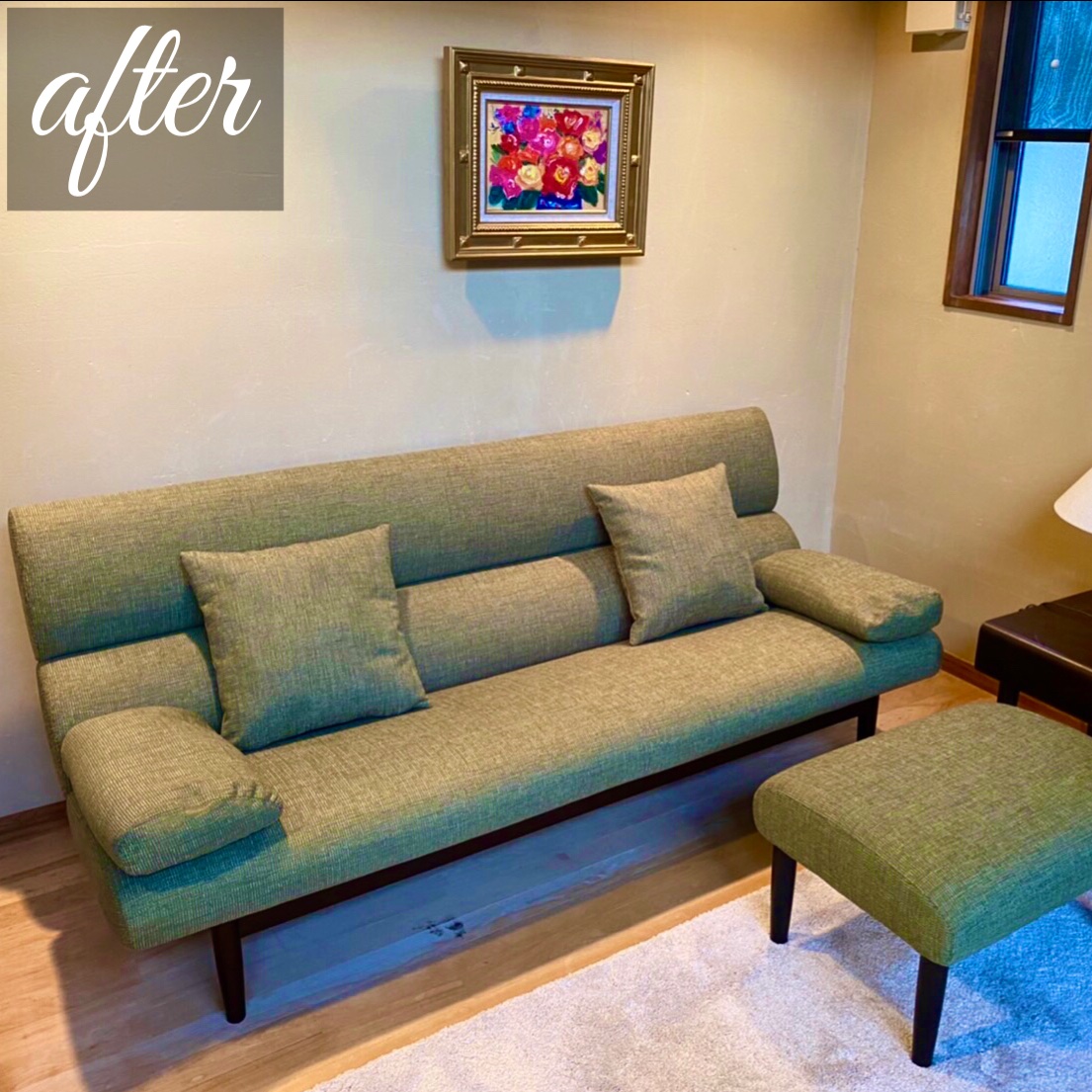 カンディハウス エクリプス2Pソファー オットマン