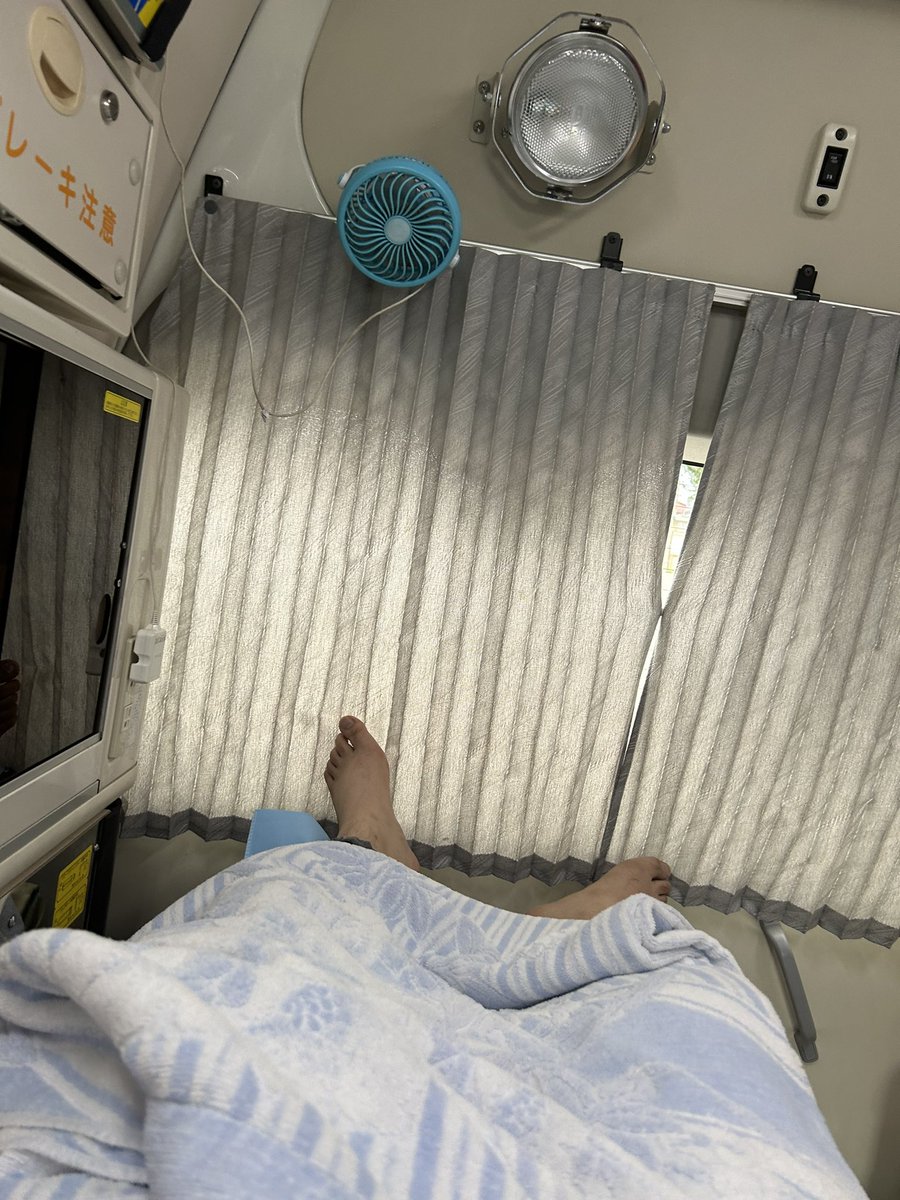 SMJR0507's tweet photo. ワシはもうだめかもしれん https://t.co/On1yan7jPy