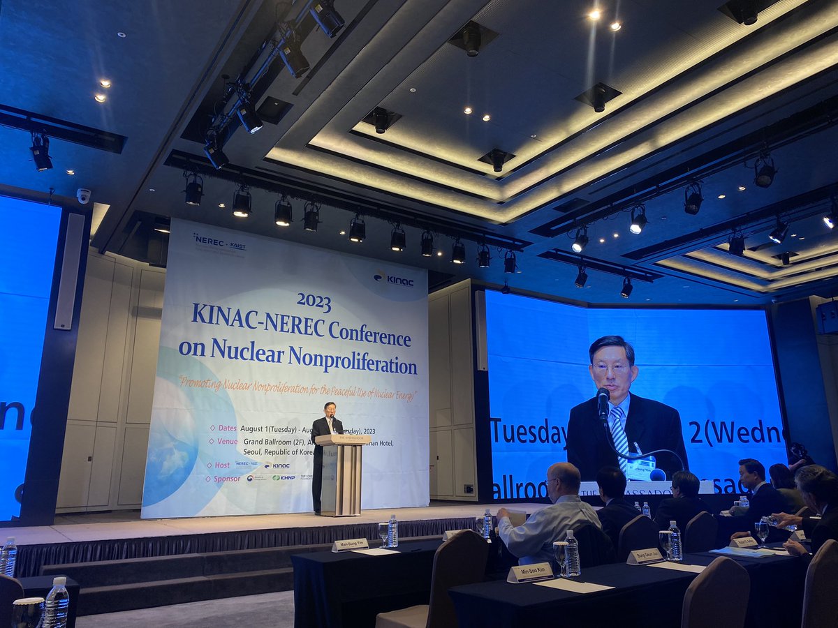 pirnavskaia's tweet photo. #NEREC-KINAC Conference has started! Prof. Yim delivers his initial remarks. https://t.co/S0Yv0UxsDK