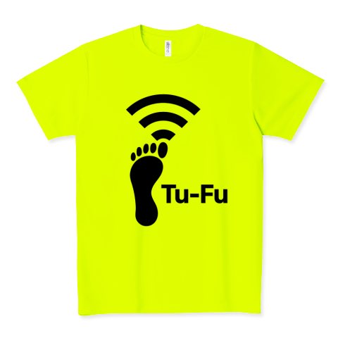 #8月になったからフォロワーさんに自己紹介しようぜ 

くいなの母です

マニアックないきもののTシャツが欲しい！
フフって笑えるシュールなTシャツを着て欲しい！
そんな思いで作り始めたデザイン
よーくみると2度美味しい事も？

いきものはデフォルメしても特徴は残す
歩く図鑑になれるように