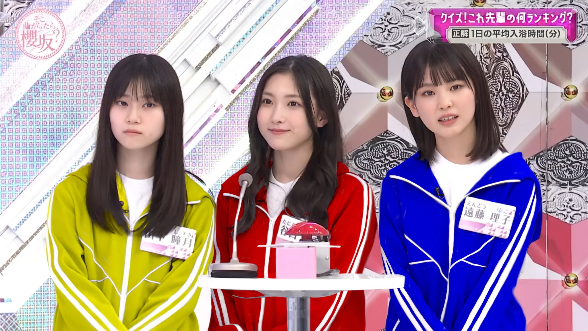 櫻坂46 山下瞳月　遠藤理子　ペンライト 山下瞳月 ペンライト スティックライト サイリウム 櫻坂46