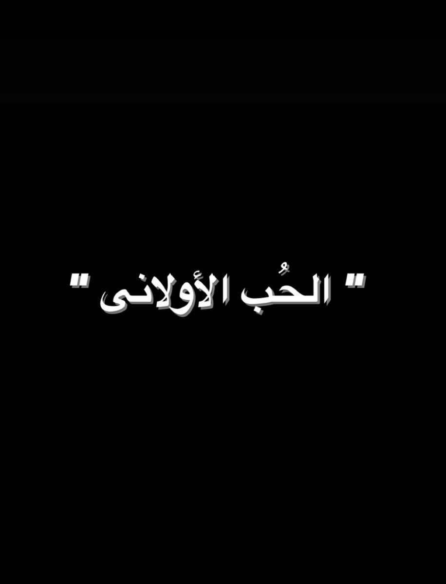 1Sufian_9's tweet photo. Sco pa tu manaa : https://t.co/wD7az0q4Sc