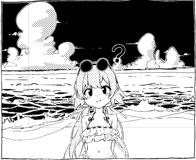 難しい