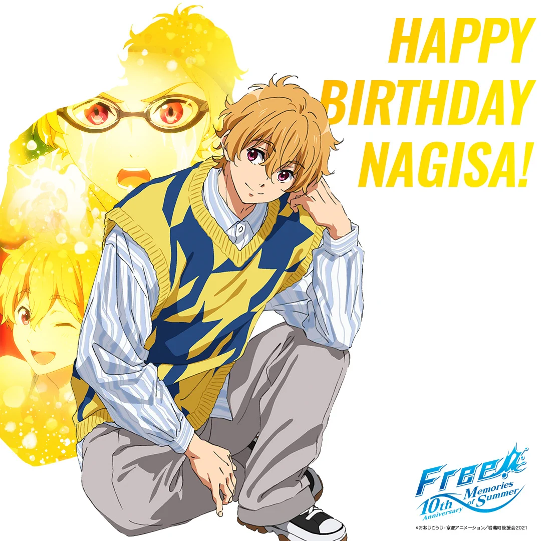 Free! 葉月渚まとめ Free!」シリーズ公式 on X: 