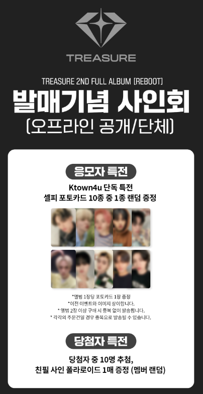 Ktown4u_com tweet media