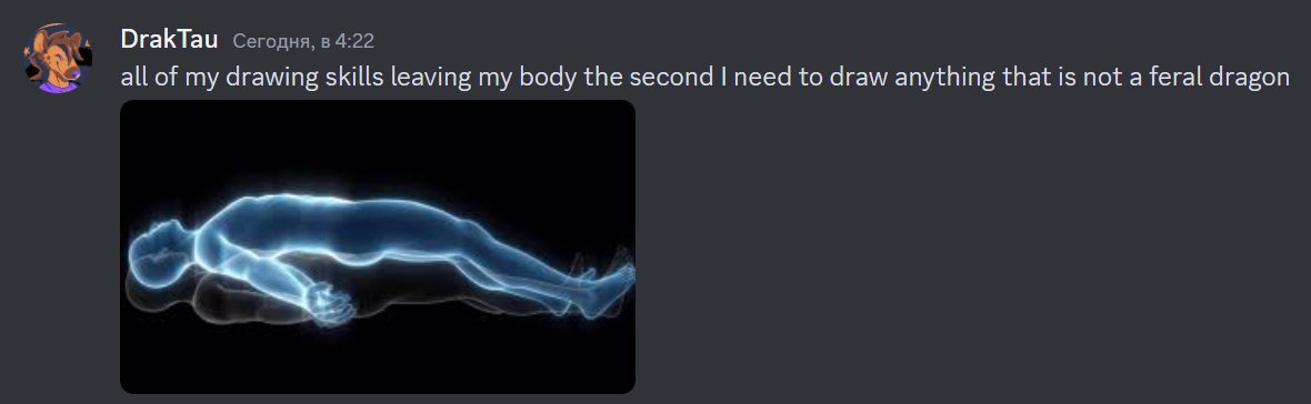 taudrak's tweet image. 