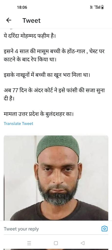 PavanBachhuka's tweet photo. https://t.co/wecgCXWDRb