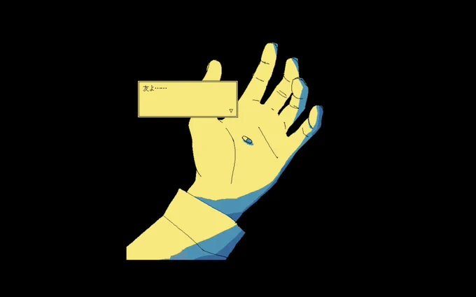 月は満ちに満ちた-不思議な雰囲気が魅力のADV『ファミレスを享受せよ』Steam版本日発売 