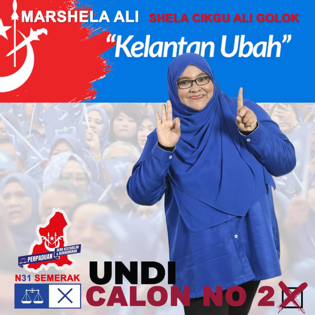 marshelaali's tweet photo. 31 Julai 2023
Jalinan Kasih di Kedai Cik Su Laksa di Kampung Ketereh Tugal.
#pakohdacing
#N31semerak
#shelacikgualigolok
#ubahklate https://t.co/g5TwPeE7HA