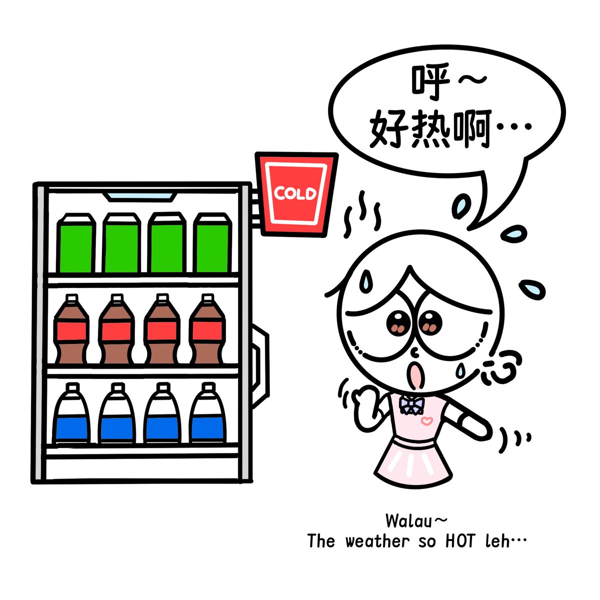 對字 ART64│閃耀內弧小鑽版對戒組情侶款刻字訂製925純銀戒指情侶對戒