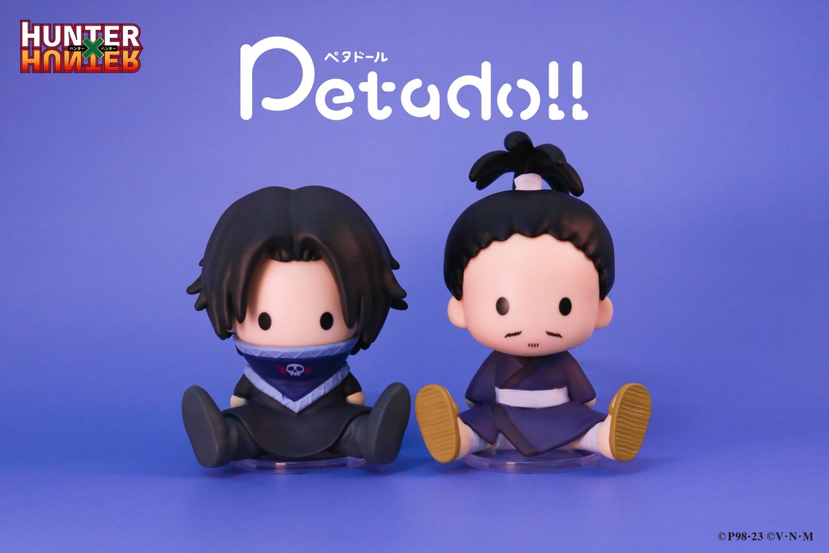 HUNTER×HUNTER petadoll | BOX 全6種セット(フルコンプリートセット