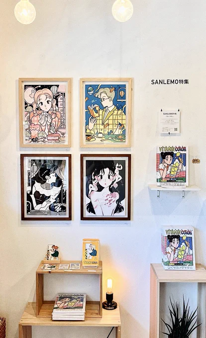 ondoさんにて『SANLEMO特集』開催中   7.28(金)-8.28(月) ※7.31(月) / 8.1(火) / 8.8(火)-17(木) / 8.21(月) / 8.2(火) 休  ondo   〒135-0024 東京都江東区清澄2-6-12   作品展示 サイン入りのイラストブック Newグッズ  お近くの方は是非