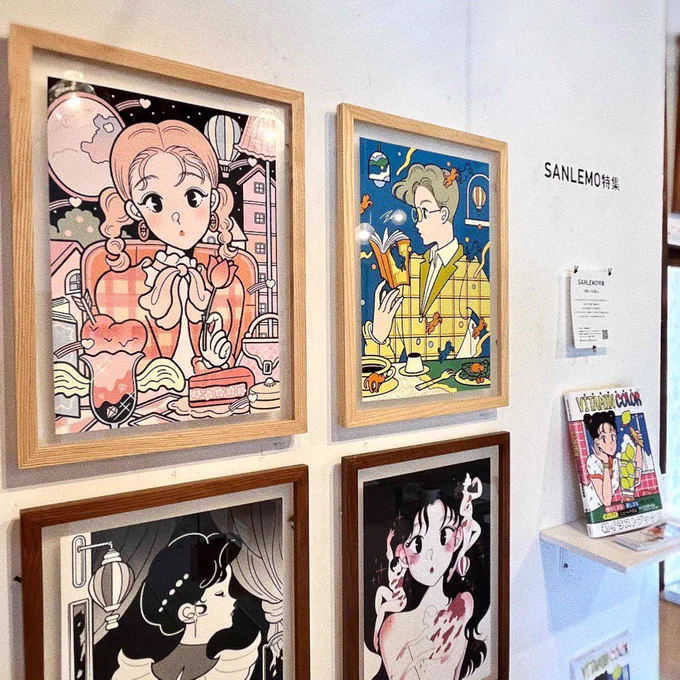 ondoさんにて『SANLEMO特集』開催中   7.28(金)-8.28(月) ※7.31(月) / 8.1(火) / 8.8(火)-17(木) / 8.21(月) / 8.2(火) 休  ondo   〒135-0024 東京都江東区清澄2-6-12   作品展示 サイン入りのイラストブック Newグッズ  お近くの方は是非