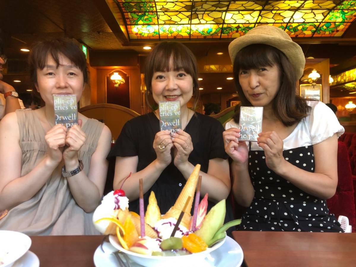 Mayumi3bi's tweet photo. 7/29 diary2 新宿のレトロな喫茶店、珈琲西武にてthe paselinesのカセットリリース打ち上げでした!女子3人プリンアラモード✨
フランス🇫🇷Orwellとthepaselinesのsplitカセット、DLコード付きで販売中!まだの方は下記でチェックしてみてくださいね!
👎
https://t.co/R4YkPeU2kl…
#thepaselines https://t.co/UdckSkpybH