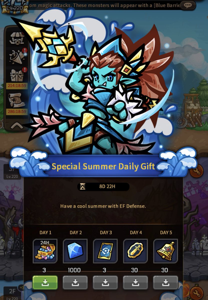 EFDefense tweet media