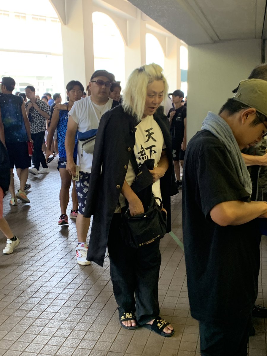 高校球児がこのクソ暑い中試合してんのに、こういうやつが1匹いるだけで、クソ寒くなるから、気温的にはちょうどいいよね。