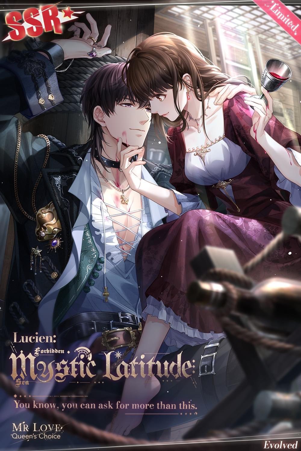 🌑End Of The Abyss🌑PV of New Chapters 15-18 in Mr Love: Queen's