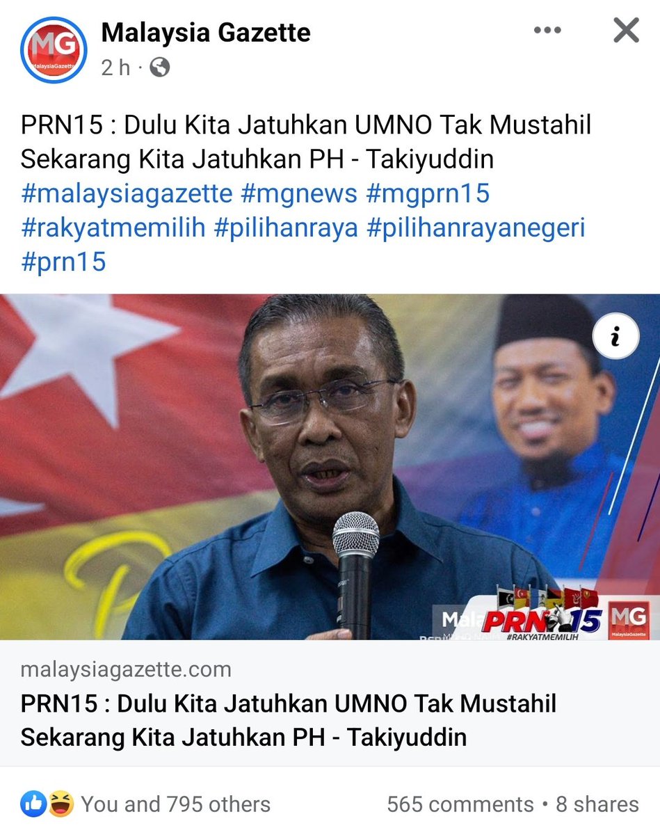 Laga Cawan 🌺 tweet media