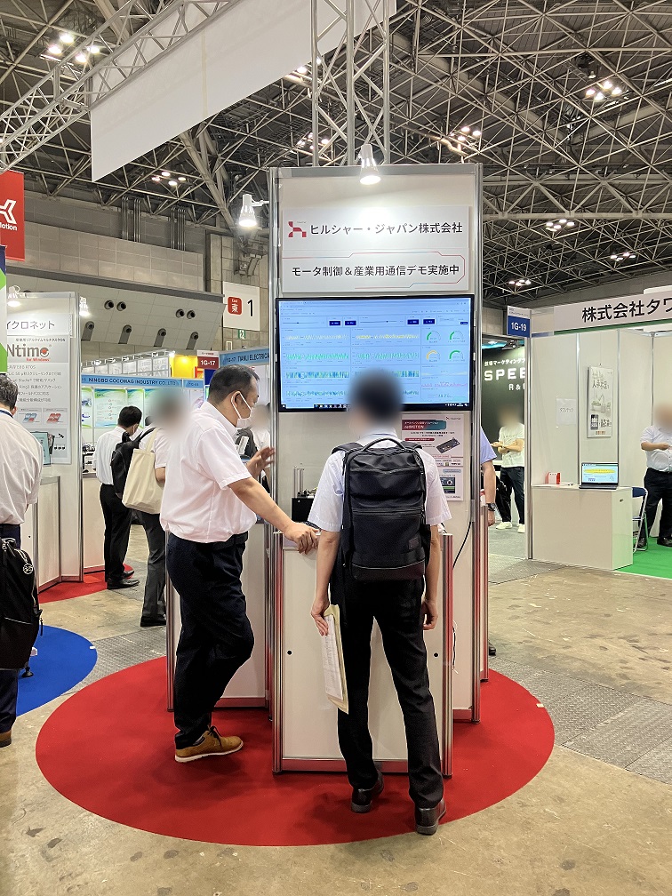 HilscherJapanKK's tweet image. 【出展のご報告】7/26～28に東京ビッグサイトで開催されたTECHNO-FRONTIER2023に出展しました。暑い中、多くの方々に当社ブースへお立ち寄りいただき、誠にありがとうございました！8/25までオンライン展開催中です！
#テクノフロンティア #ヒルシャー #netMOTION #netX #SoC #モータ制御 #産業用通信