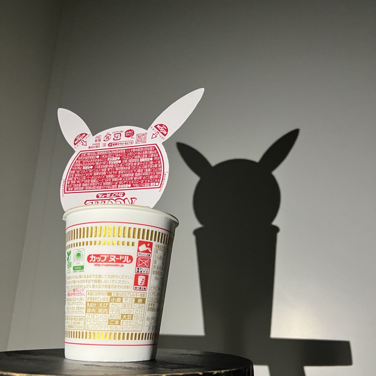 cupnoodle_jp's tweet photo. だ～れだ？ https://t.co/Mn0fSHKSqc
