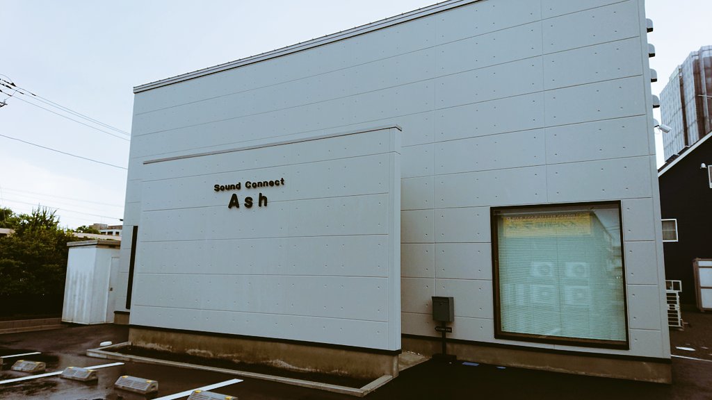 Sound Connect Ash tweet media