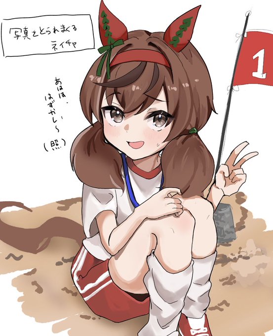 先月まとめ ペン設定模索してた あと体育座りが好き