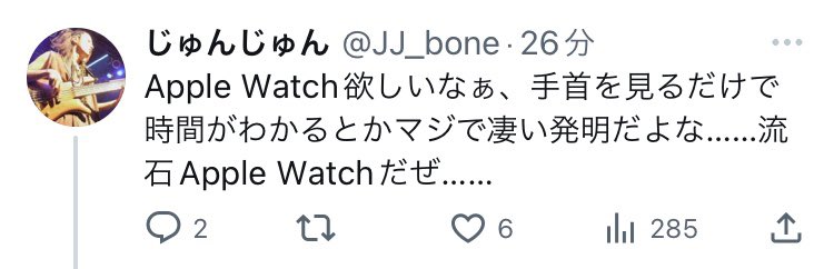 JJ_bone's tweet photo. ぷ馬さん好き https://t.co/iiMD9tp5Az
