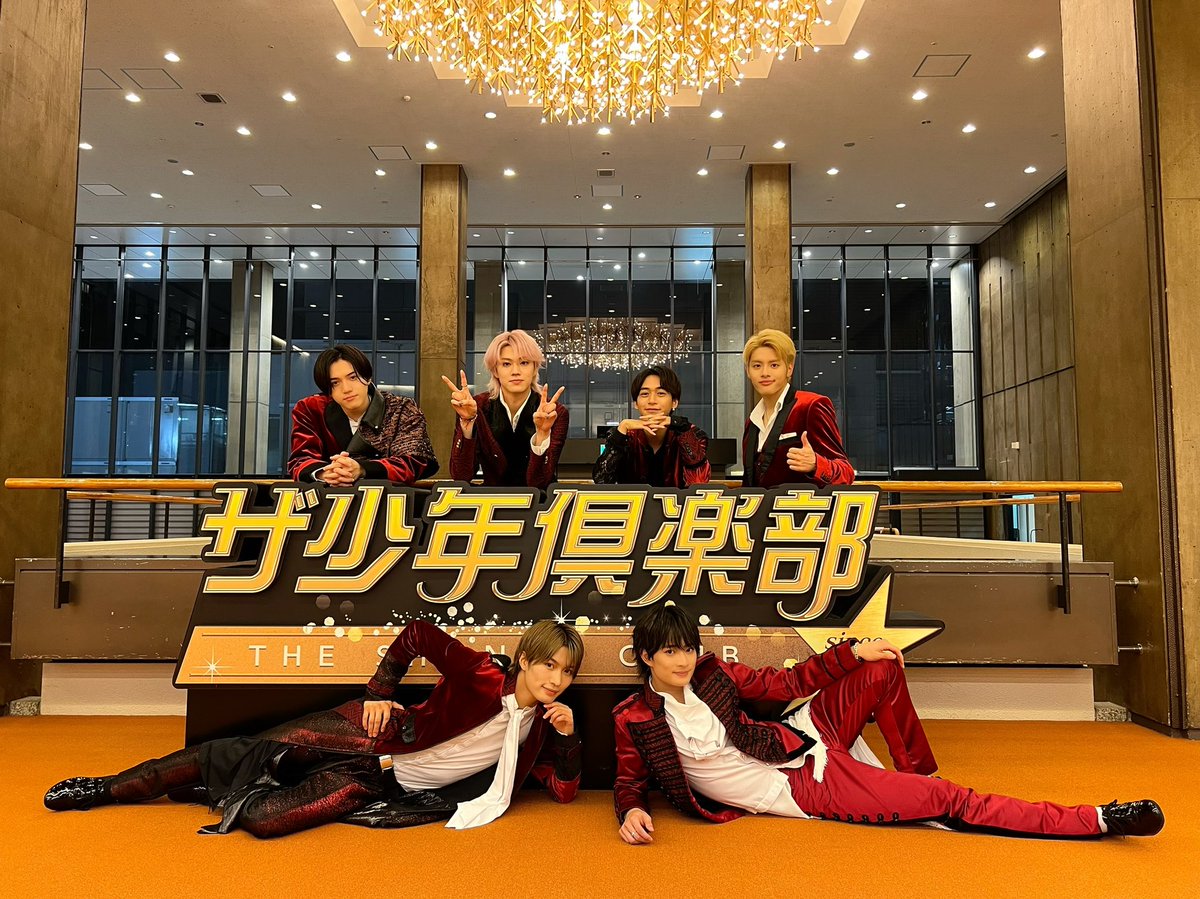 jr_official_X's tweet photo. 【 #美少年 】 

昨日 収録終わりました～～🏰💫
あの、写真スポットで😏📸

#ザ少年倶楽部 https://t.co/6b8GSF8EGd
