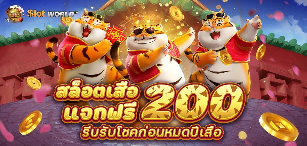 BookNuttakorn's tweet photo. โปรดีไม่ดีตอนนี้มันขึ้นอยู่คุณเลย ♥
🌐 สมัคร : https://t.co/XSgXEiqSmZ
🌐 คลิ้กรับที่นี่้ : https://t.co/GPxscxvqJb
#เครดิตฟรี
#เครดิตฟรีล่าสุด
#สล็อตแตกดี
#สล็อตเว็บตรง
#รับทุนฟรี
#pgslot
#ship
#TwitterX
#twitterHQ
#TAERAE
#Airdrop
#อ้วนรังสิต
#เสียวดีครับชอบ https://t.co/6TXi2kRim1
