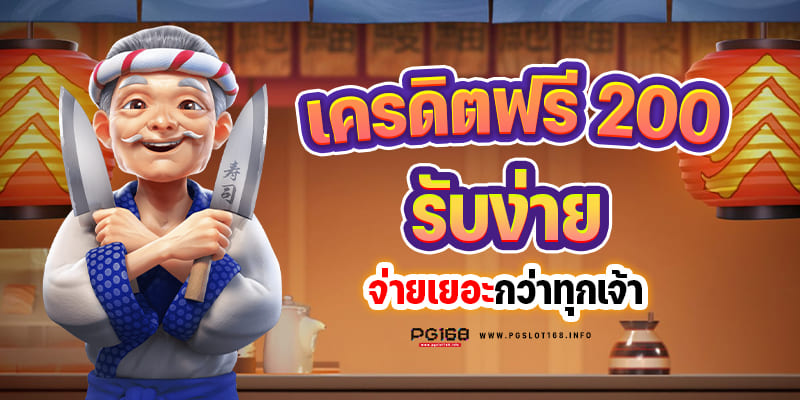BankThanap168's tweet photo. อย่าช้า ๆ กันนะ บอกเลย ถือว่าเตือนแล้ว
🌐 สมัคร : https://t.co/geaYFDOAzY
🌐 คลิ้กรับที่นี่้ : https://t.co/MhAMofTmM0
#เครดิตฟรีล่าสุดวันนี้ #สล็อตเว็บตรง #สล็อตแตกง่าย
#แตกจริง #หนังโป๊ #นัดเย็ด #เสียวดีครับชอบ
#TwitterX #twitterHQ #pgslot #PGสล็อต
#สมาชิกใหม่รับฟรี https://t.co/k7EFulNC6s