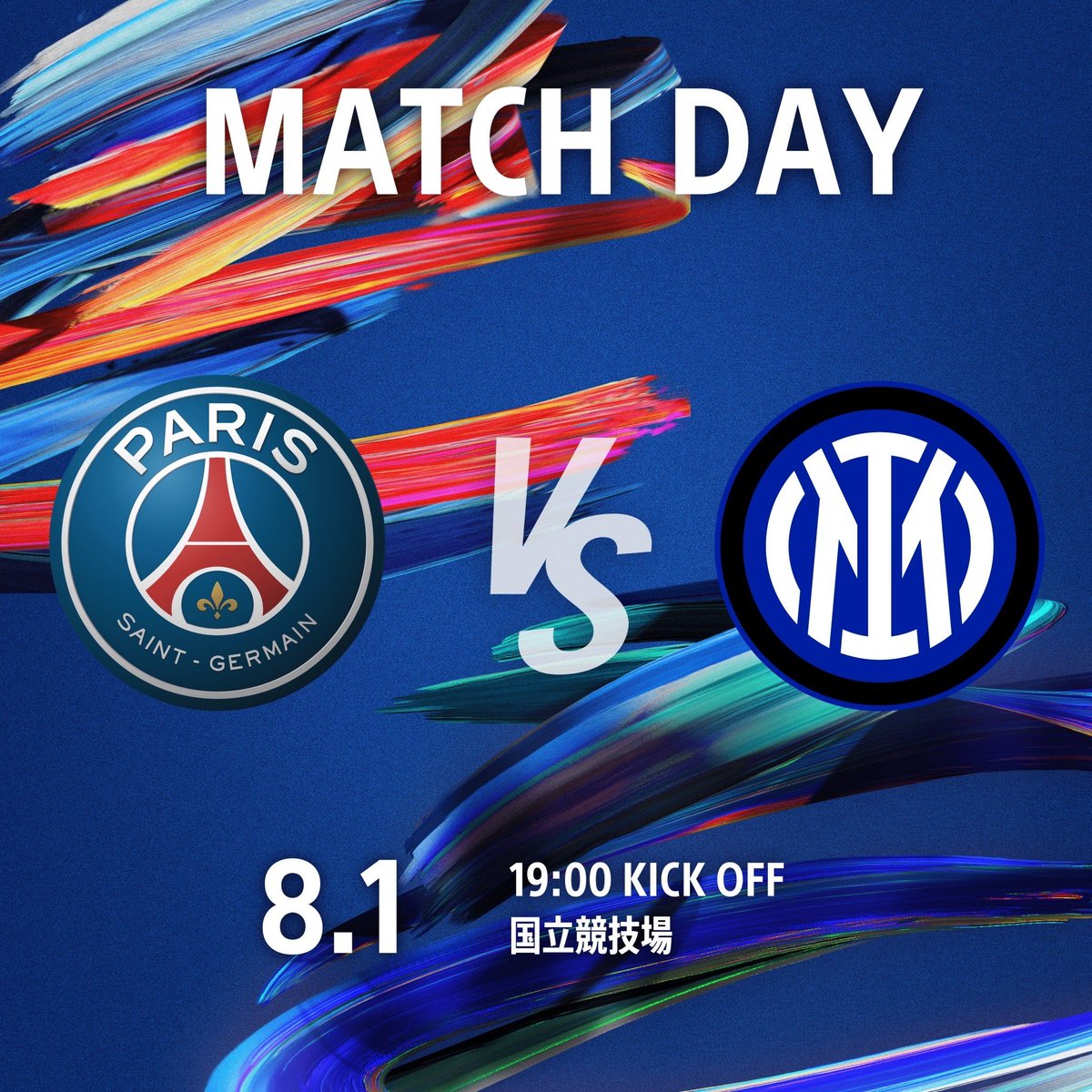 PSG JAPAN TOUR 2023 (@PSG_JAPAN_TOUR) / X