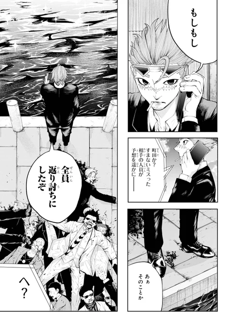 (2/16) 