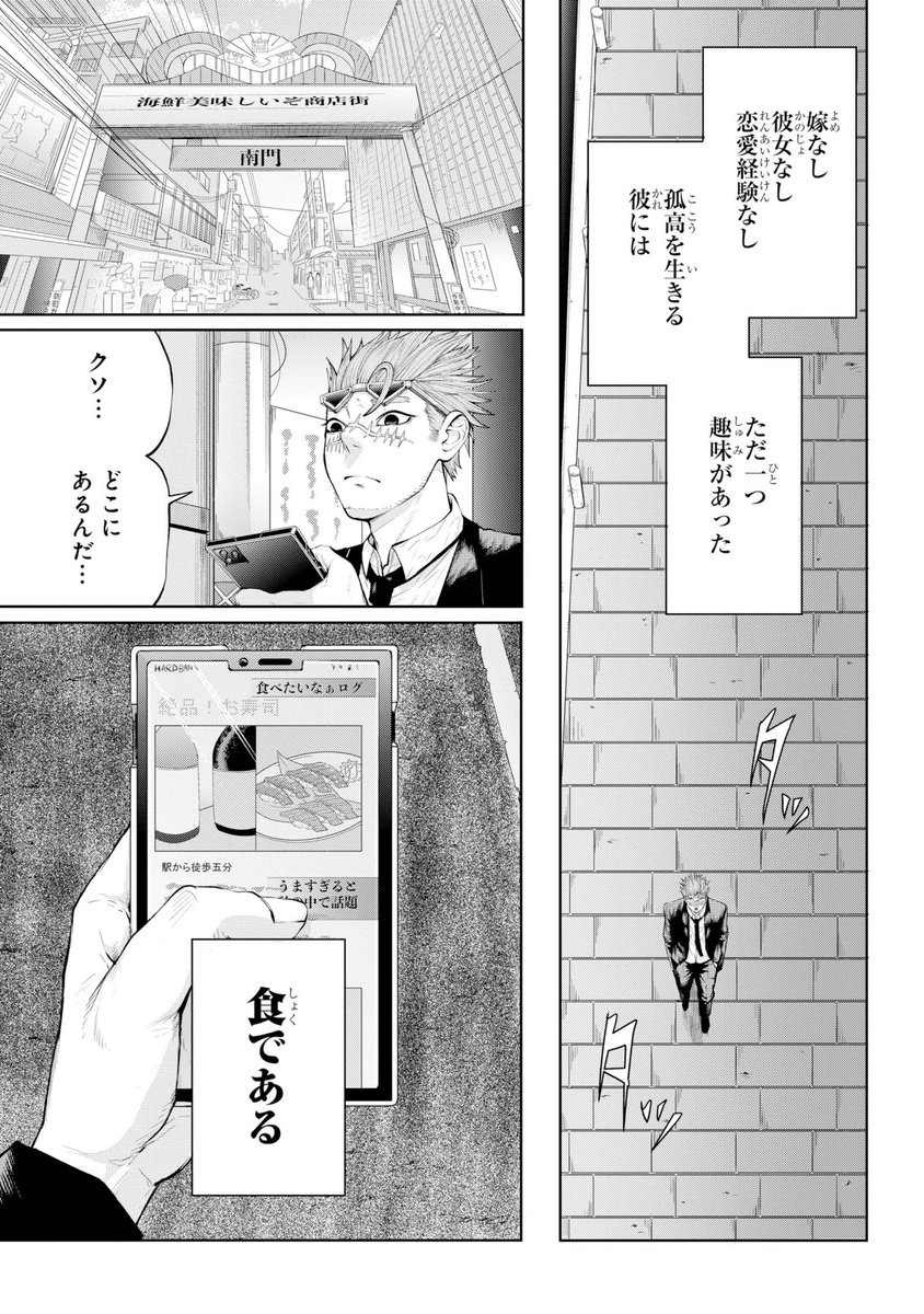 (2/16) 