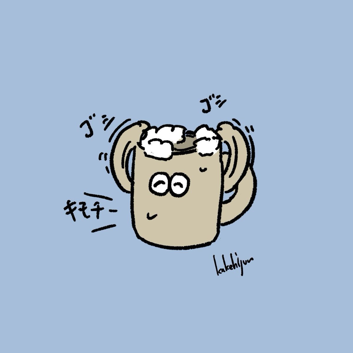 1週間ぶりに頭を洗う1人暮らしの家にいるコップくん