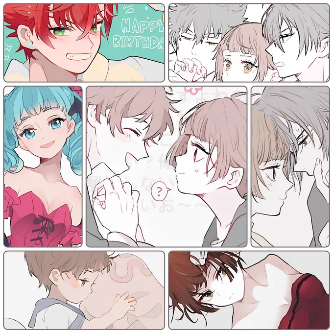 #今月描いた絵を晒そう
(7月)🌊☀️
わたしがめちゃくちゃ偉いことが分かるタグだ!!!!!!!!!!えらいね…いっぱい描いたね…PP月間だね!!!!!!!!!!うるさい 