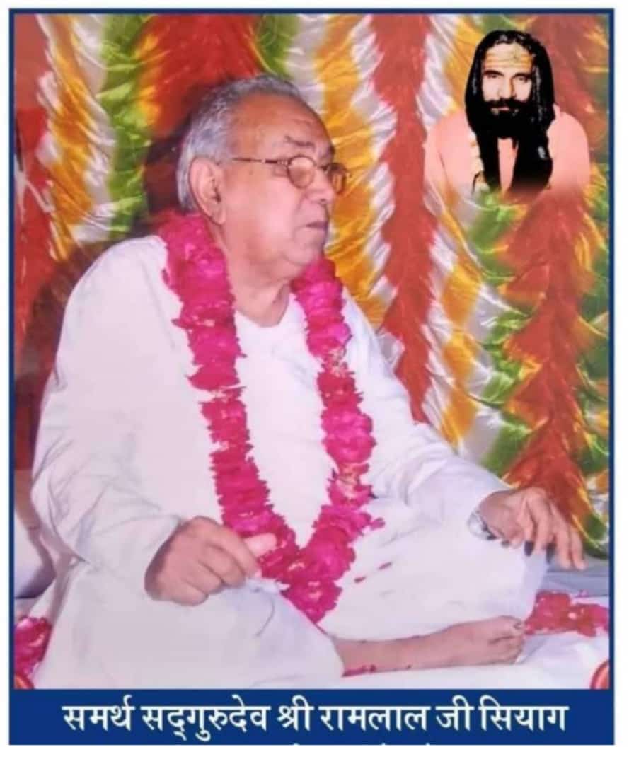 आपका जीवन दुनिया के लिए आपका संदेश है।
जिवन ऐसा जिये की य़ह सर्व के लिए उदहारण बने तथा इससे सर्व को प्रेरणा भी मिले।
परमात्मा की याद में आध्यात्मिक पथ पर चलते रहिए।
<a href="/skg2269/">S Bhardwaj</a> <a href="/AvskVikas/">Vikas Sharma</a>
<a href="/YASH94931/">SOG🕉️🔱</a> 
@GSSY_VINOD <a href="/SCD41451/">Chetan sudia</a> <a href="/vyasnath/">Trivendra Nath Vyas टी. एन. व्यास</a> <a href="/khushi910123/">khushi910123</a> <a href="/AVSKRG/">Rachna Gupta</a> <a href="/ranak72/">MahaRana (Kavita)</a>