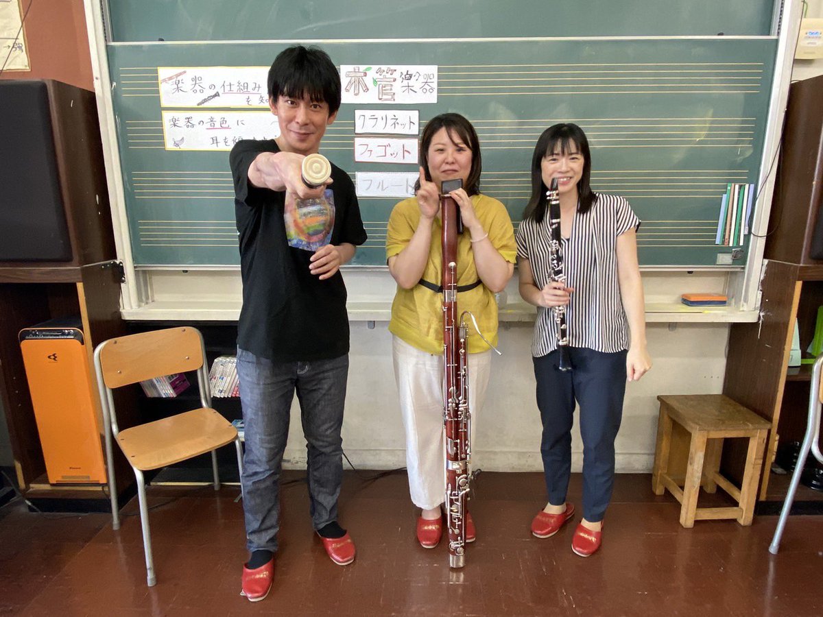 入団のお知らせ】 首席クラリネット奏者 太田友香（おおたゆか）が本日
