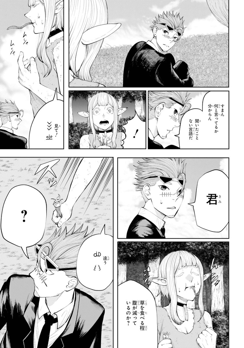 (6/16) 