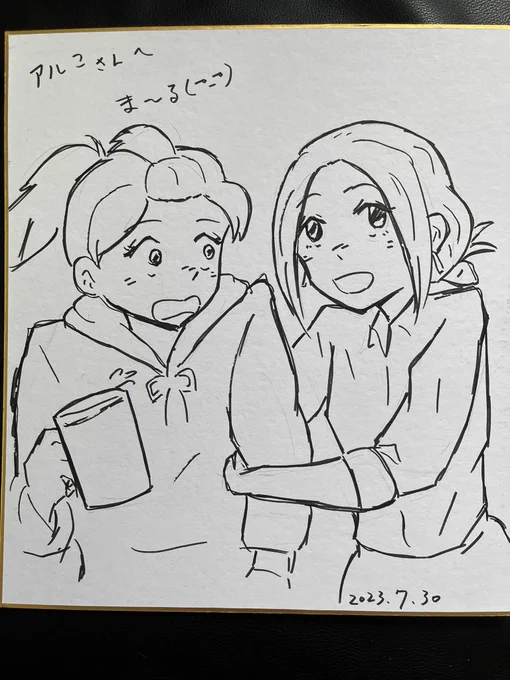 福岡オフ会の時に描いていただきました😆❤️❤️
1枚目ま〜るさん
2枚目sasukeさん
3枚目ばやしさん
ありがとうございます😭✨家宝にします😭✨✨
4枚目食べたラーメン🍜 