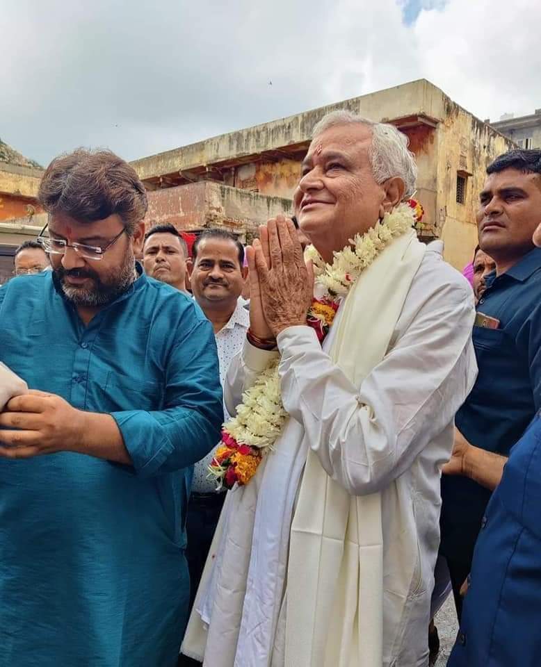 Rajmeenabro's tweet photo. आमागढ़  विजय दिवस के द्वितीय वर्ष पर आमागढ़ दुर्ग पहुँचे सांसद डॉक्टर किरोड़ीलाल मीणा, किले में स्थित अम्बा माता मंदिर में की पूजा-अर्चना।
#जयमातादी 🙏
#teamdrkirodilalmeena
@DrKirodilalBJP https://t.co/DSnpCNMOc0